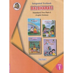 Integrated Textbook Balbharti Std 2 Part 1| English